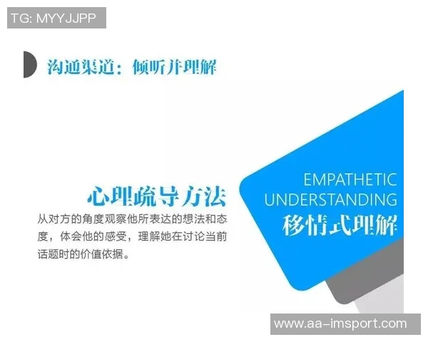 现代社会对话与同理心缺失的危机与反思 现代社会对话与同理心缺失的危机与反思