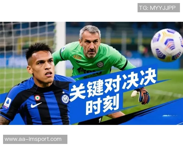 意甲俱乐部身价排行榜国米领衔科莫排名第八 意甲俱乐部身价排行榜国米领衔科莫排名第八