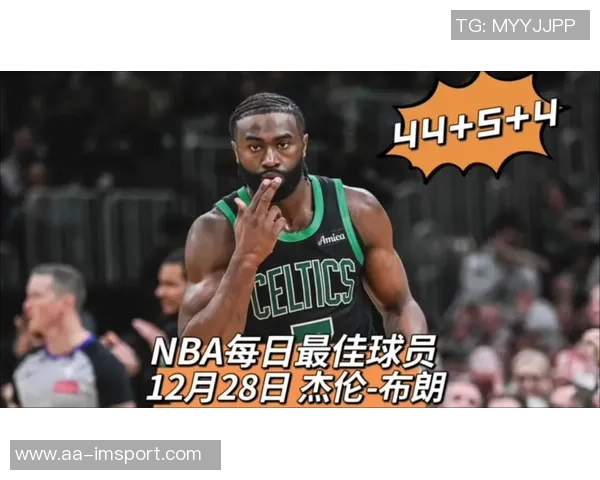 杰伦布朗谈球队现状强调未来潜力与成长空间仍需努力 杰伦布朗谈球队现状强调未来潜力与成长空间仍需努力