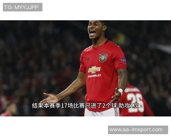 曼联前球员质疑球队引进舍什科的决策与适配性问题 曼联前球员质疑球队引进舍什科的决策与适配性问题