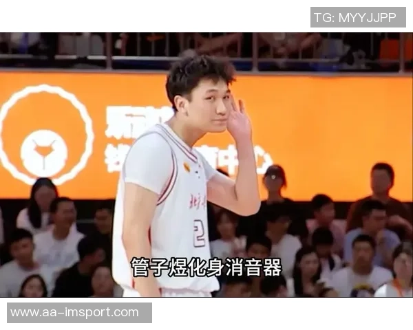 管子煜加盟联赛实力如何媒体人揭秘队友背景与快船旧将穆恩经历