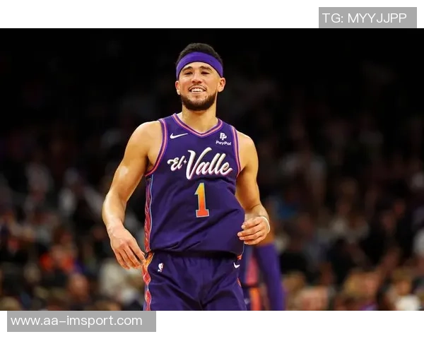 布克谈战胜篮网的关键半场调整心态应对强对抗比赛