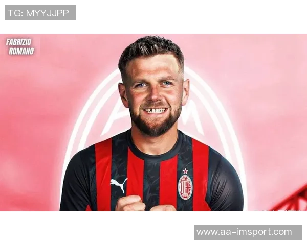 米兰新援菲尔克鲁格加盟体检已完成租借协议买断费500万 米兰新援菲尔克鲁格加盟体检已完成租借协议买断费500万